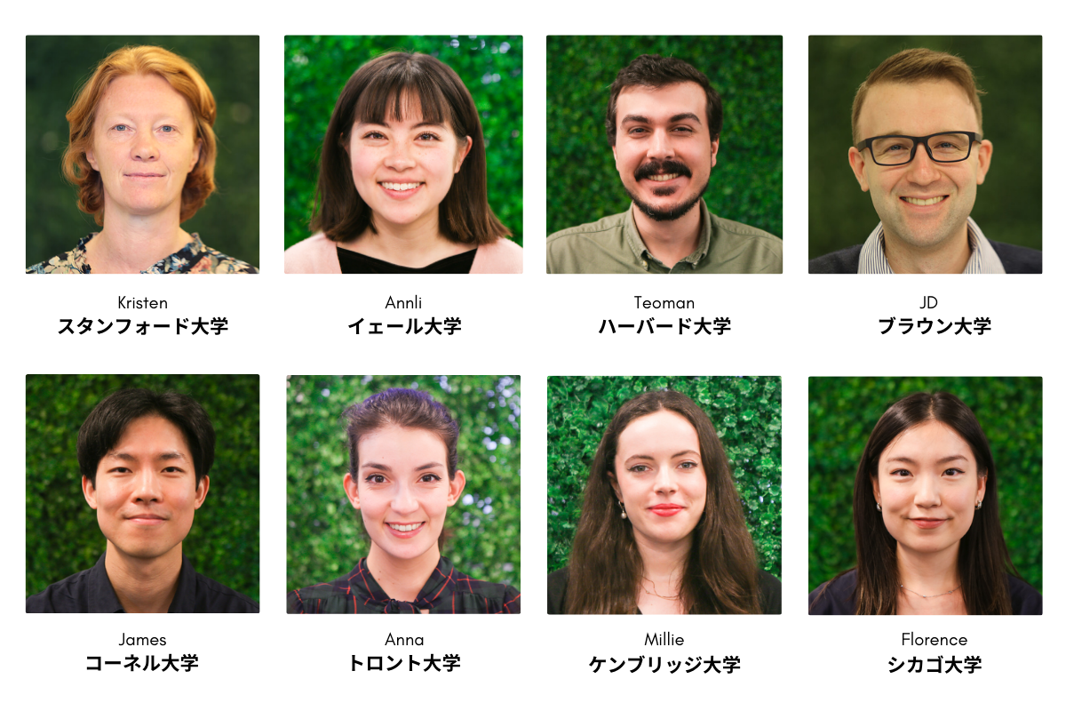 Home - Tokyo Academics